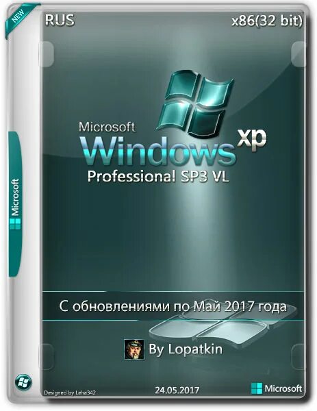 Хр 32 бит. XP professional 32 бит sp3 VL ru. Windows XP professional sp3 VL. Windows XP sp3 сборник. Виндовс хр профессионал 32 бит.