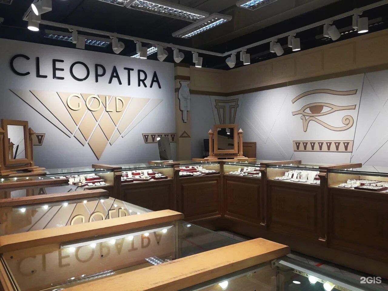 магазин клеопатра волгоград. клеопатра димитровград ювелирный. ювелирный магазин клеопатра в зеленодольске. ювелирный салон клеопатра. клеопатра саранск.