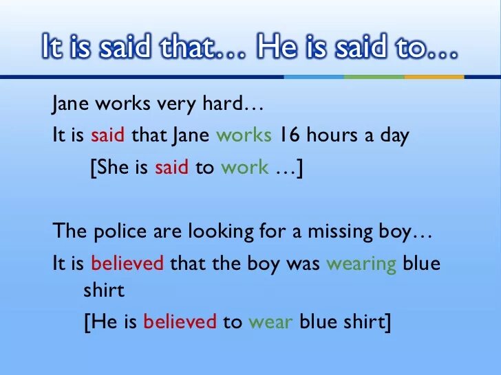 He said that he ответы. Пассивный залог в английском. Конструкция it is said в английском. Passive Voice в английском. They say в страдательном залоге.