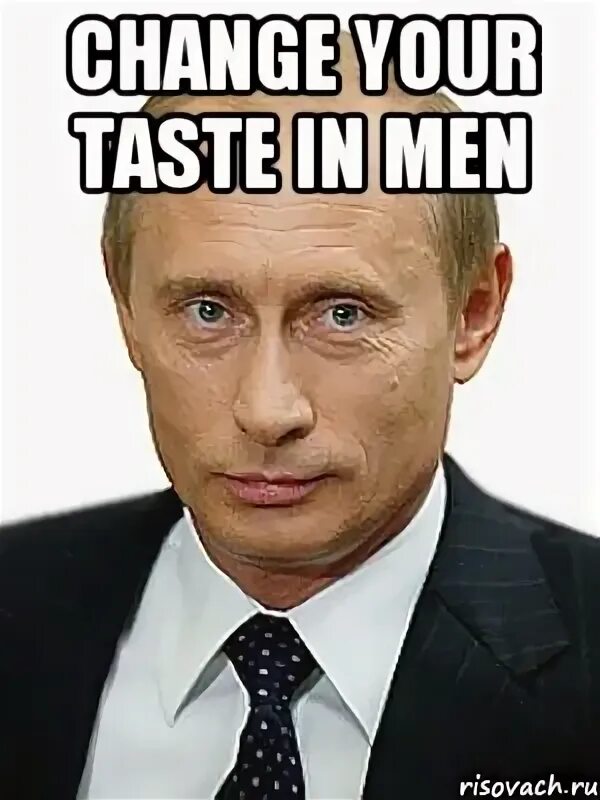 Путин Мем Создать - 53 фото