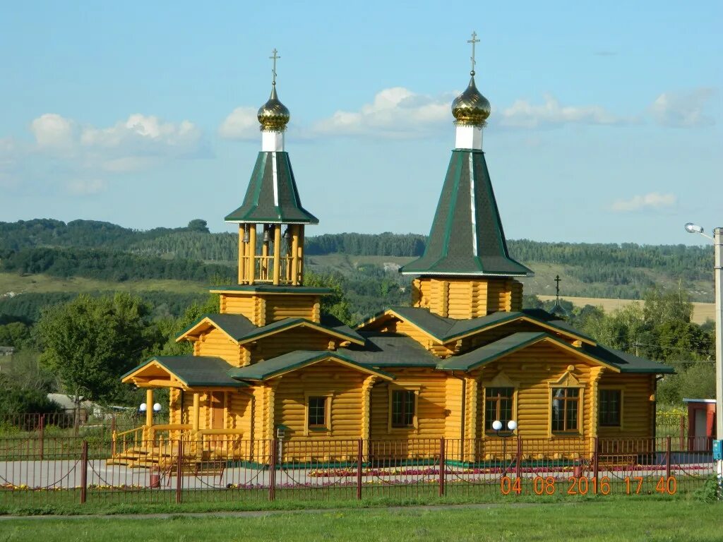 Села корочанского района. Анновка Белгородская область храм. Село Анновка Корочанского района Белгородской области. Храм Анновка Корочанский. Короча. Церковь Николая Чудотворца..