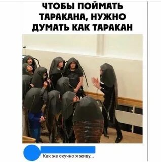 Не нужно будет думать как