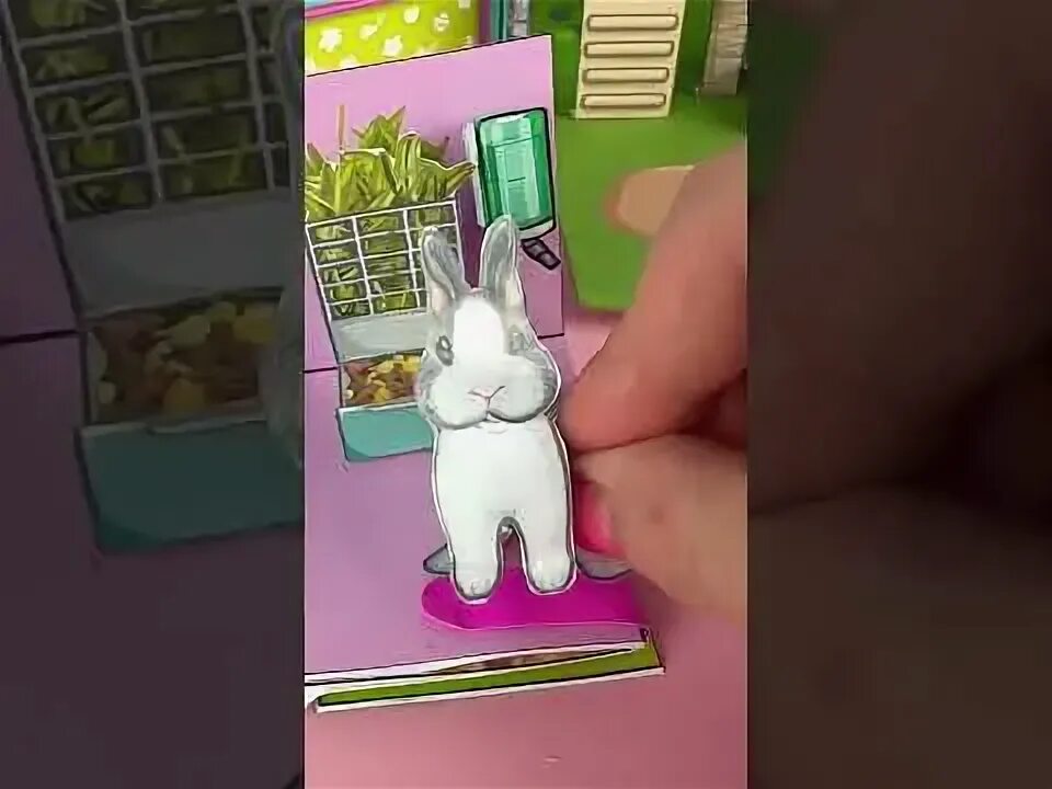Бумажные питомцы