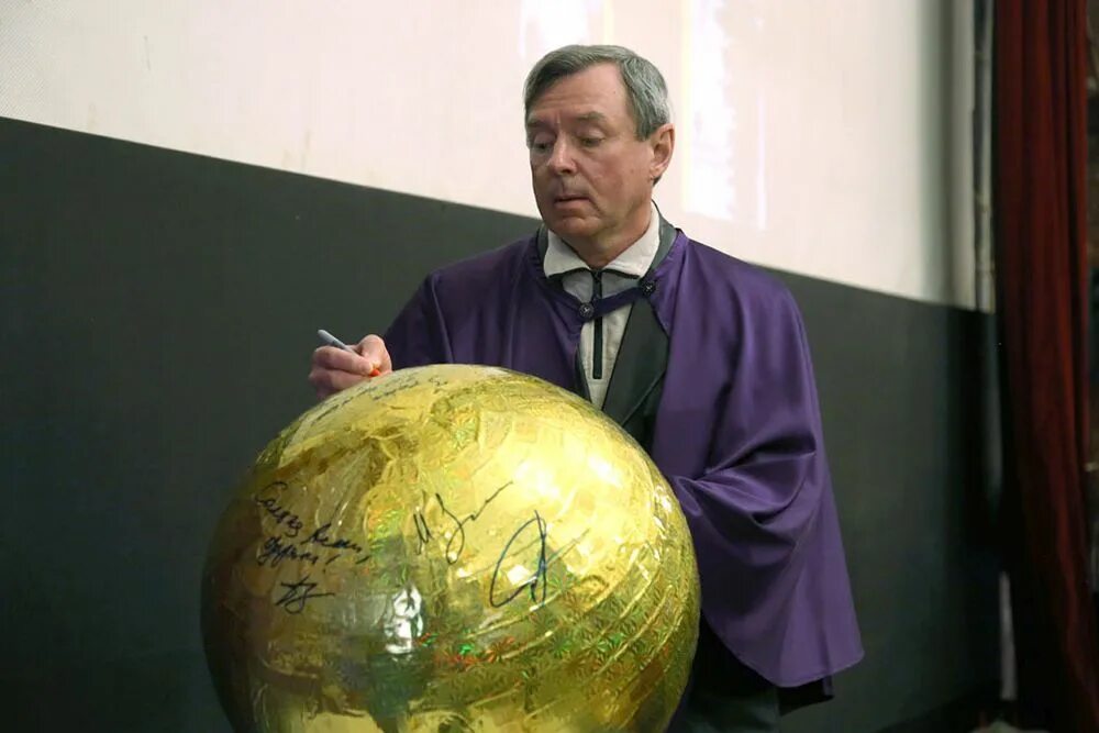 Премии фантастам. Премии фантастам