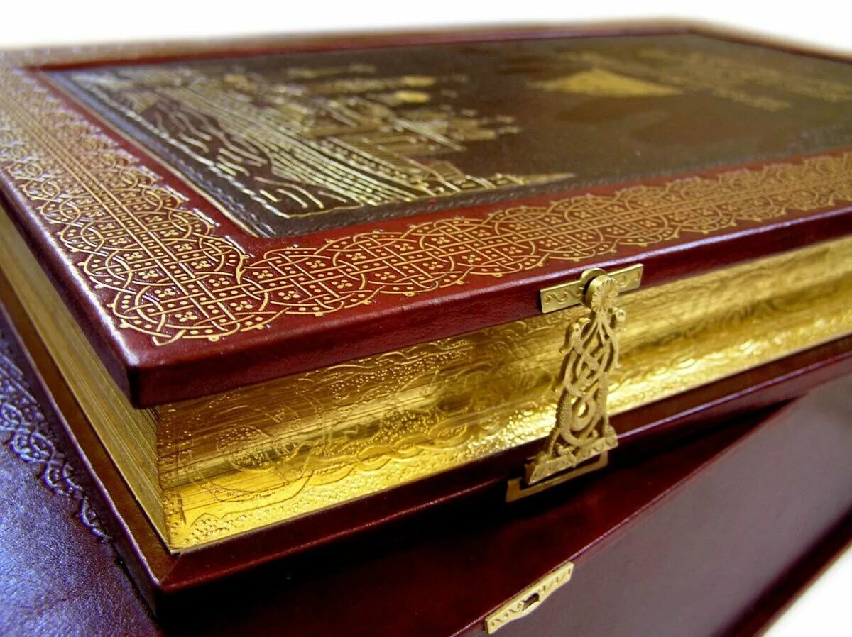 Гостевая книга анимация. Дверь в природу. Фон для презентации книги. Челябинск википедия. Бентли континенталь гт 2015.