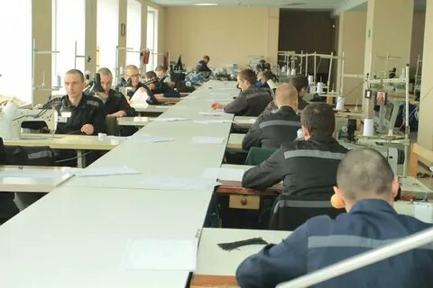 Ик 46 свердловская область