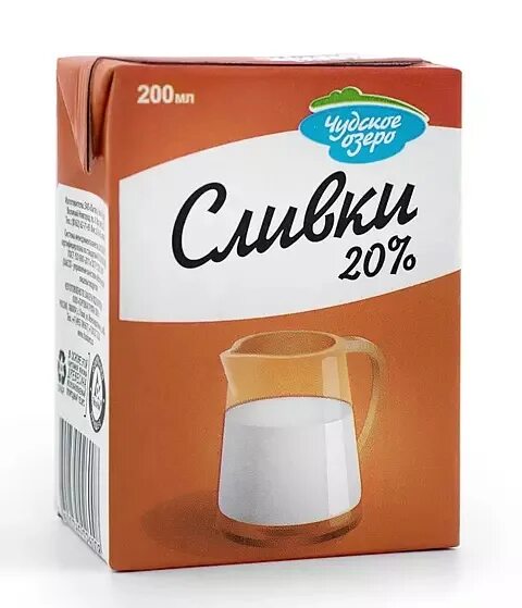 Смесь чудское озеро. Сливки чудское озеро 0.2 л. сливки 20% чудское озеро 0,2 л.. сливки чудское озеро 20%. сливки чудское озеро 20 200мл.