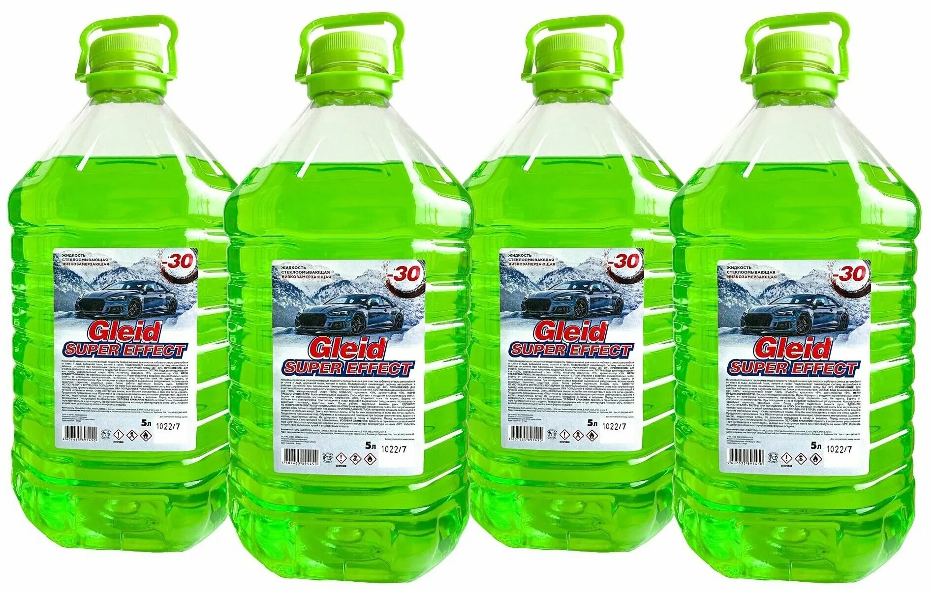 Effect отзывы. витэкс гиалурон lift 55+ сыворотка-booster для лица. Nl international драйн эффект. от комаров жидкость для опрыскивания. набор tresemme filler effect.