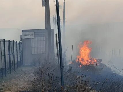 Луганская область ситуация сегодня