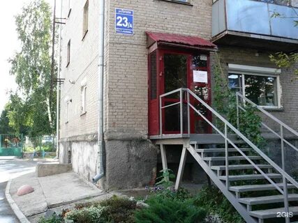 23 петрозаводск
