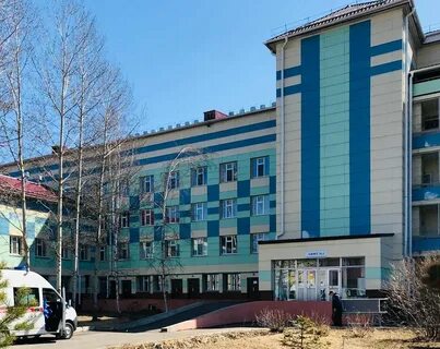 Г биробиджан областная