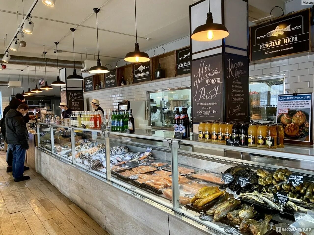 Моремания пахра. Моремания отзывы москва. Моремания отзывы москва. Моремания страстной бульвар 8а. Моремания борисовский пассаж на каширке.