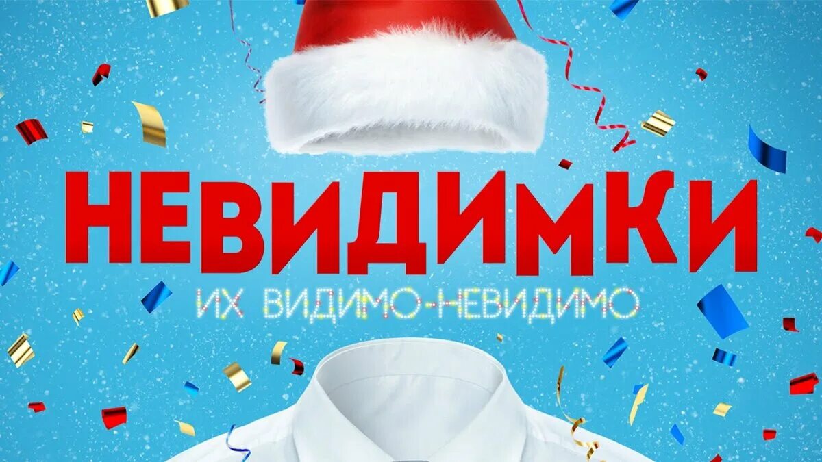 Деваль шпильки невидимки инструменты для прически. Невидимка с замком арт. Невидимки какого года. Невидимки какого года. Шпилька невидимка заколка.