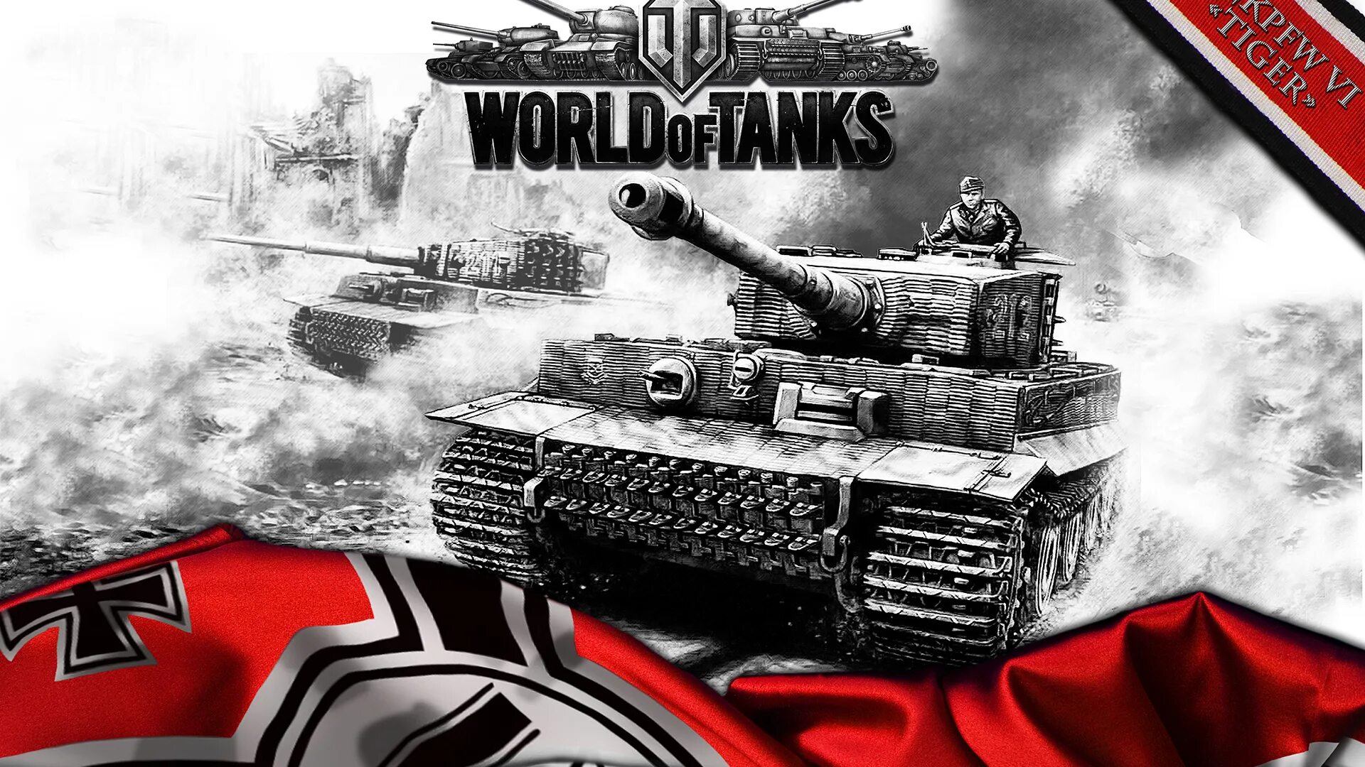 Танки ворлд оф танк. Танк тигр World of Tanks. World of Tanks обои. Тигр танк из ворд оф танк. Wot x