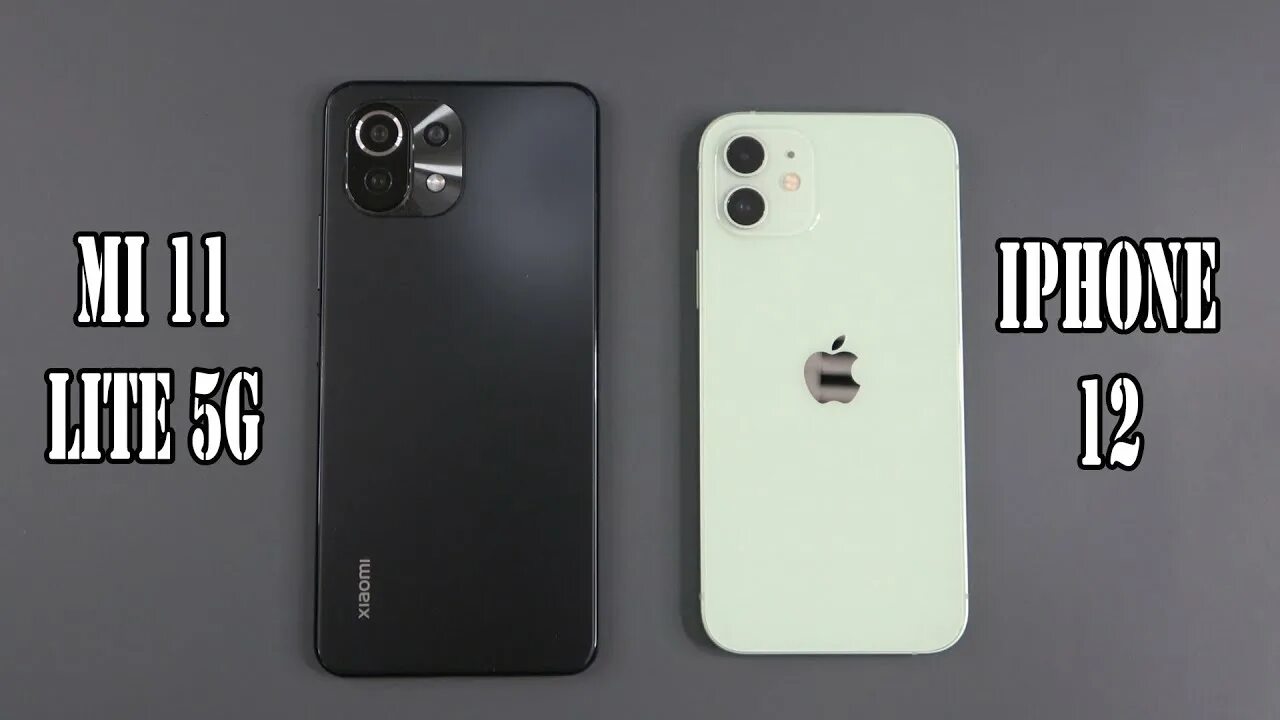 Mi 11 vs iphone 11 камера. Xiaomi mi 11 Lite iphone 11. Iphone 12 Mini vs Xiaomi 13 Lite. Iphone 12 Mini vs Xiaomi. Xiaomi 11 lite сравнение