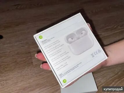 A pods pro 2