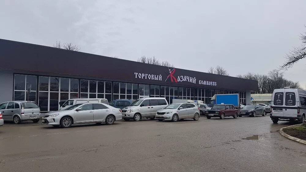 Абинск роспечать на казачьем рынке. Население города абинска краснодарского края. Абинск краснодарский край , кафе- "авеню". Краснодарский край города абмнск. Абинск краснодарский край магазины.