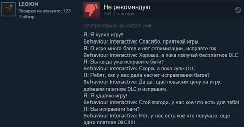 Обзоры steam
