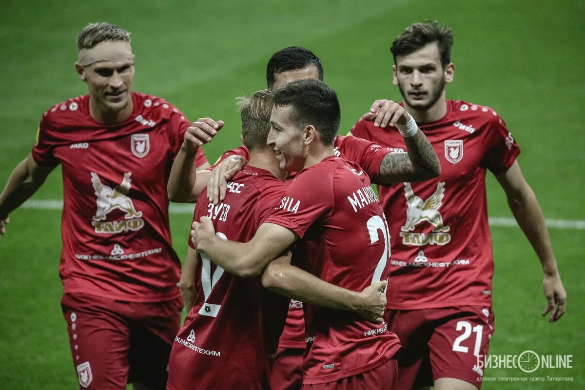 Фамие футболист рубин. Российская футбольная лига. Fc rubin kazan. Трансфер рубина на сегодня. Трансфер рубина на сегодня.