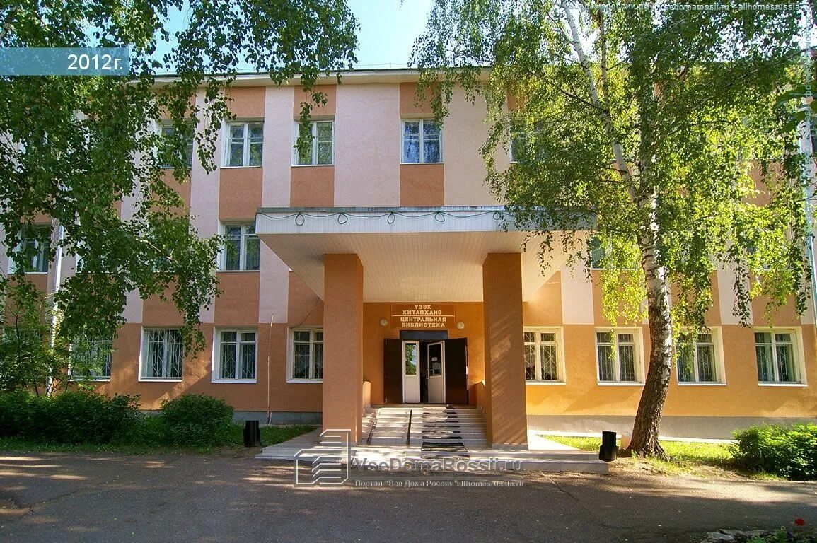 Главная улица елабуги. Елабуга татарстан достопримечательности. Елабуга центральная улица. Казанская елабуга. Елабуга центральная.