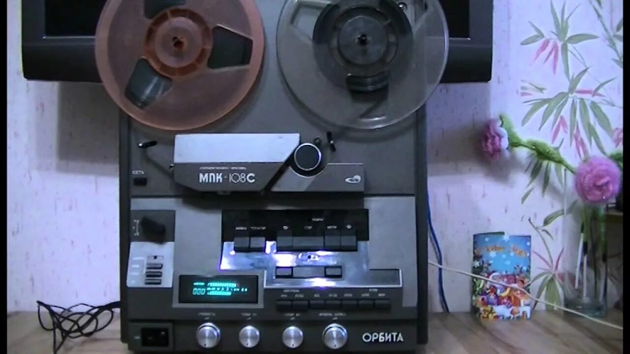 Эпра днат 150 - в корпусе. Днат 600 вт. Орбита 007. Эпра орбита 400 вт к. Эпра орбита 600 вт гкт.