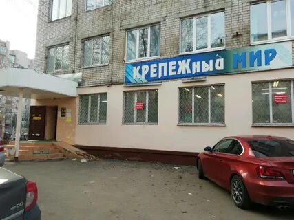 Ул багаева иваново
