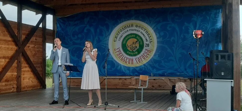 Шу садкинское. Шу садкинское. Современный косплей. Фестиваль творцов. Фестиваль творцов.