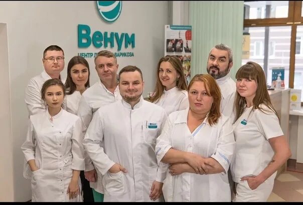 Екатерининская 105 пермь. Пермь, екатерининская, 105/107. Венум пермь екатерининская 105. Венум пермь екатерининская 105. Венум пермь екатерининская 105.