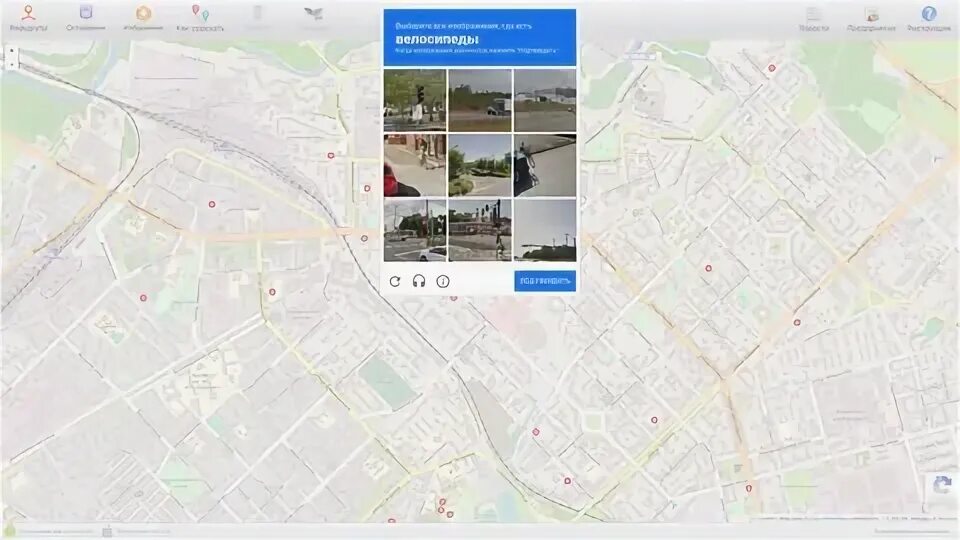 Местоположение местоположение автобуса великом новгороде