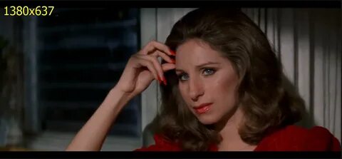 Какими мы были 1973