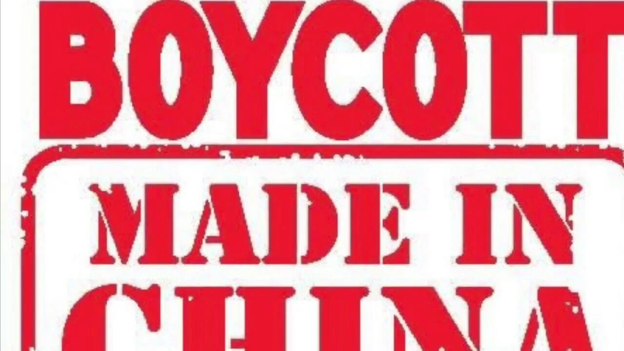 Dont buy. Мэйд ин чина. Boycott made in China. Made in China интернет магазин. China products.