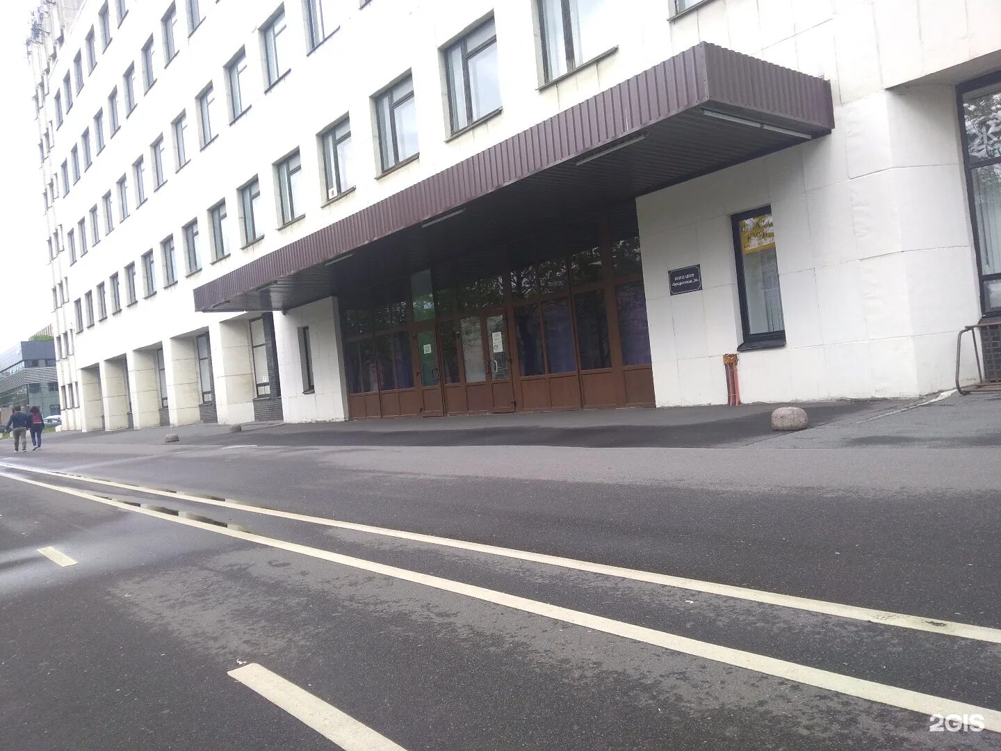 Балтийский центр международного образования. Улица балтийская калининград. 1 литера. Балтийский центр международного образования. Остзейская конференция.