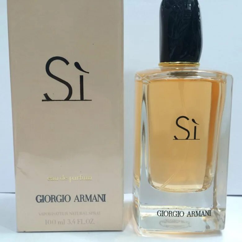 Armani si цены. Духи si Giorgio Armani. Армани си 100 мл. Джорджио Армани духи si 100. Туалетная вода Джорджио Армани си.