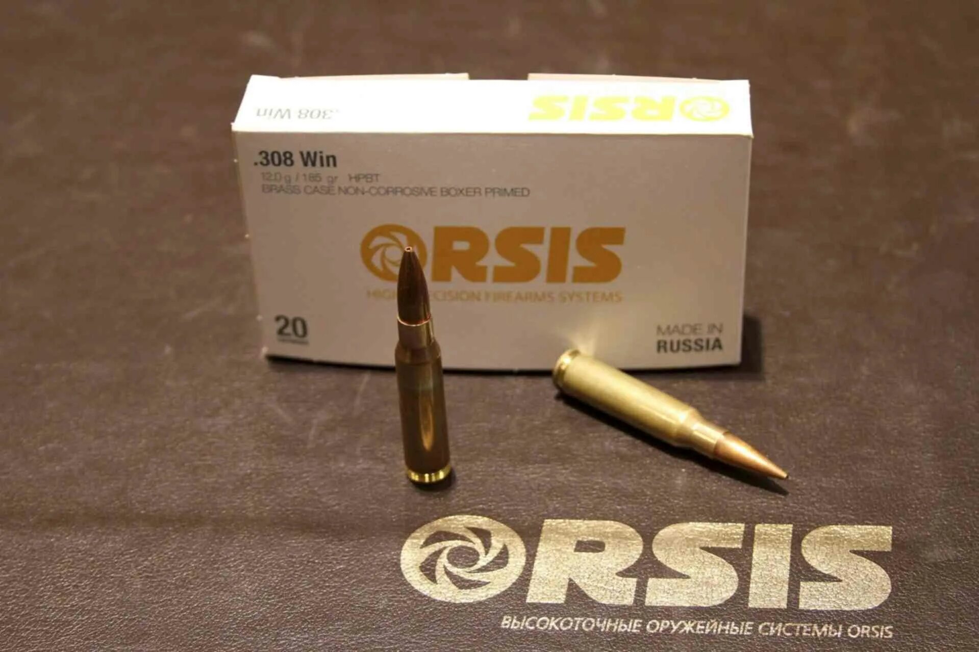 Пуля 308 win fiocchi. Патрон охотничий к. Патрон 308win техкрим fmj 12,8гр. 308 win fmj 11,7 гр. 308 win fmj 11,7 гр.