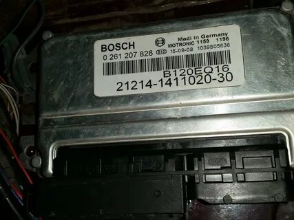 Bosch 7.0