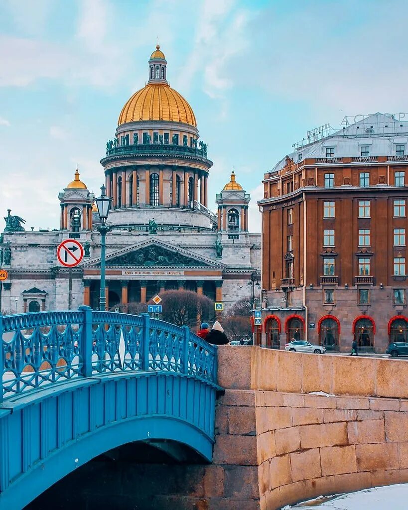 Самый широкий мост в петербурге. Питер собор исаакиевский мост. синий мост санкт-петербург. астория питер исаакиевский собор. исаакиевский собор и синий мост в санкт-петербурге.