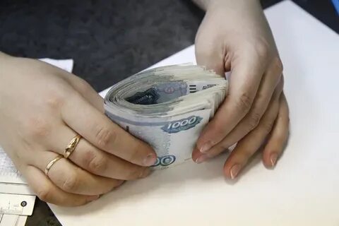 Получил чужую пенсию