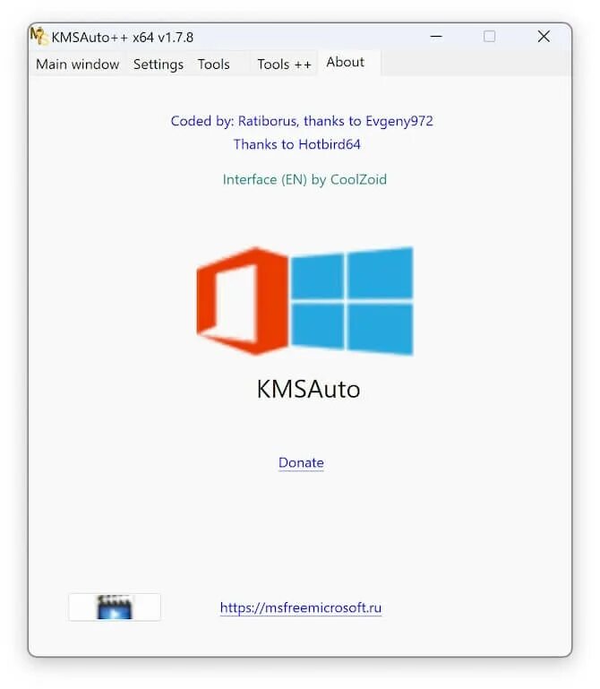 Kmsauto net su. Kmsauto от ratiborus. kmsauto portable. kmsauto форум. kmsauto lite.