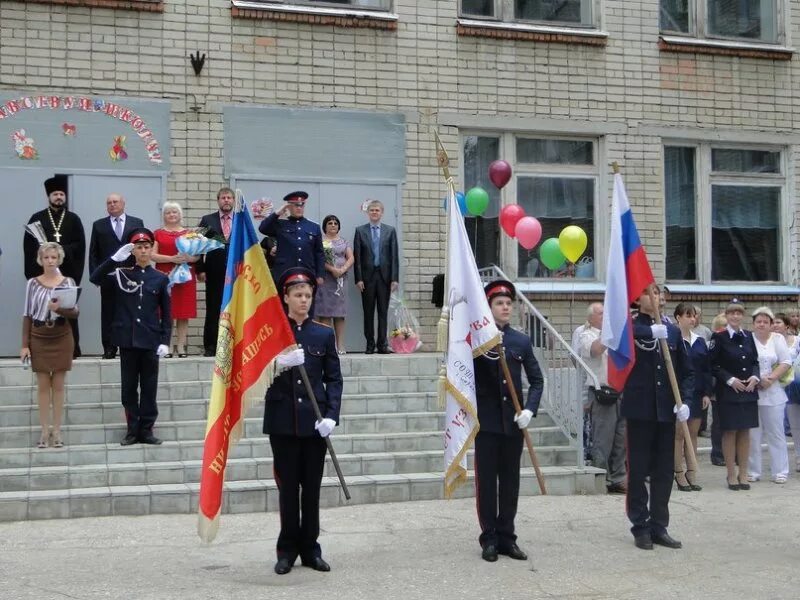 Школа 43 Саратов. 43 Школа Саратов заводской район. Директор 43 школы города Саратов. Школа 43 телефон