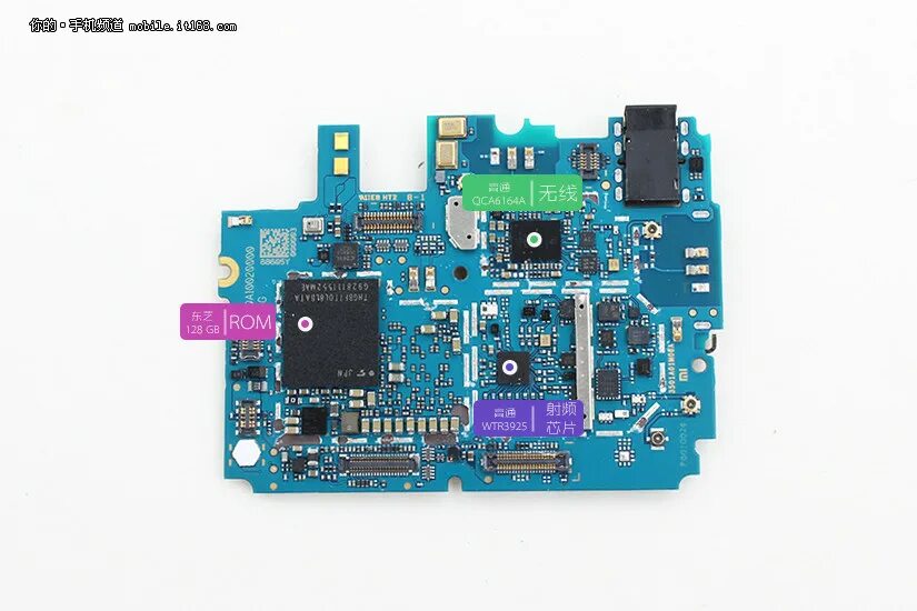 Xiaomi mi 5x нижняя плата гринспарк. Redmi 5 plus motherboard. Redmi note 5 pro плата. Xiaomi redmi 4 pro материнская плата. Redmi note 8 pro плата.