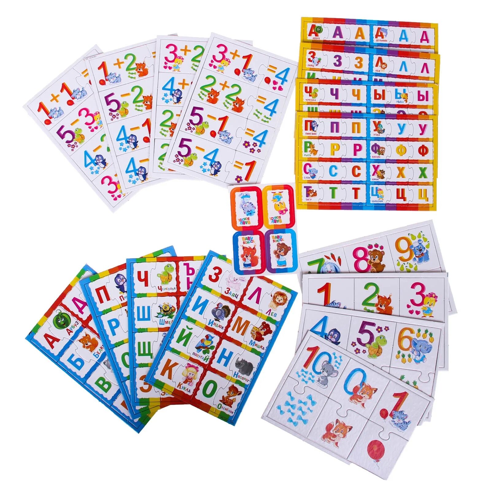 Набор для чтения ребенка. Задания по обучению чтения для детей 6-7 лет. Задания по обучению чтению для дошкольников. Слоги для чтения по слогам для дошкольников. Обучение чтению и счету.
