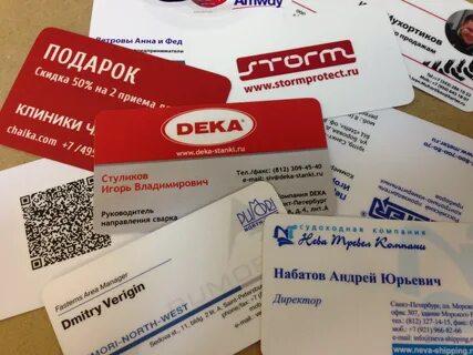 Где распечатать спб