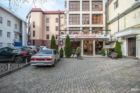 Центральный гостевая