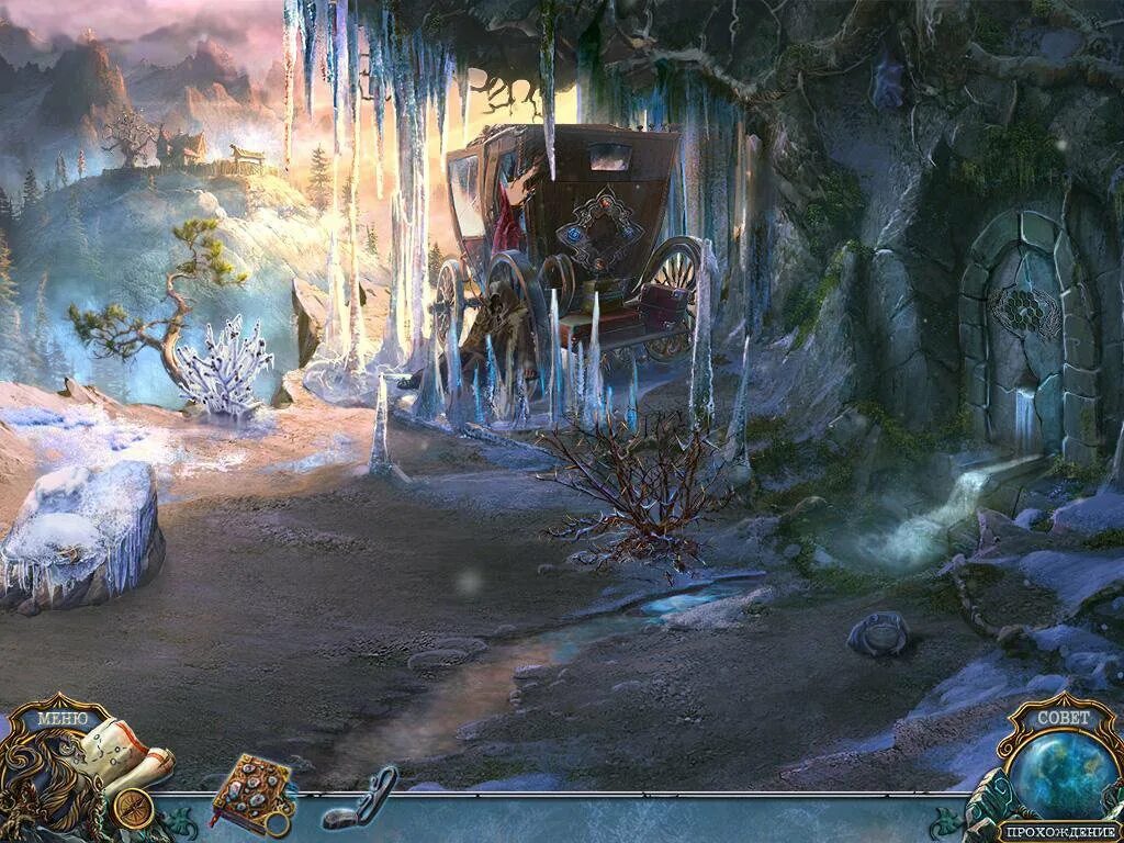 Живые игры квесты. Интересные квесты в играх. Forest legends: the call of love. Живые легенды 3 ярость зверя. Живые игры квесты.