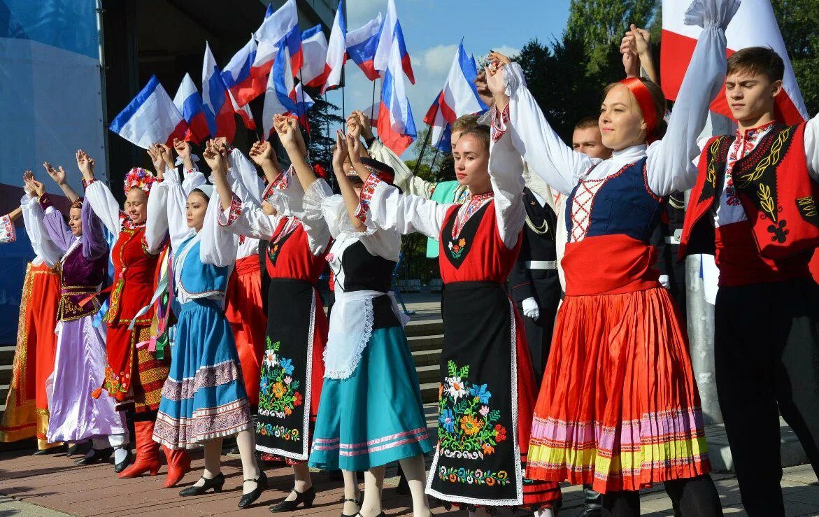Культура