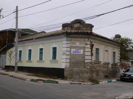 Почта феодосия