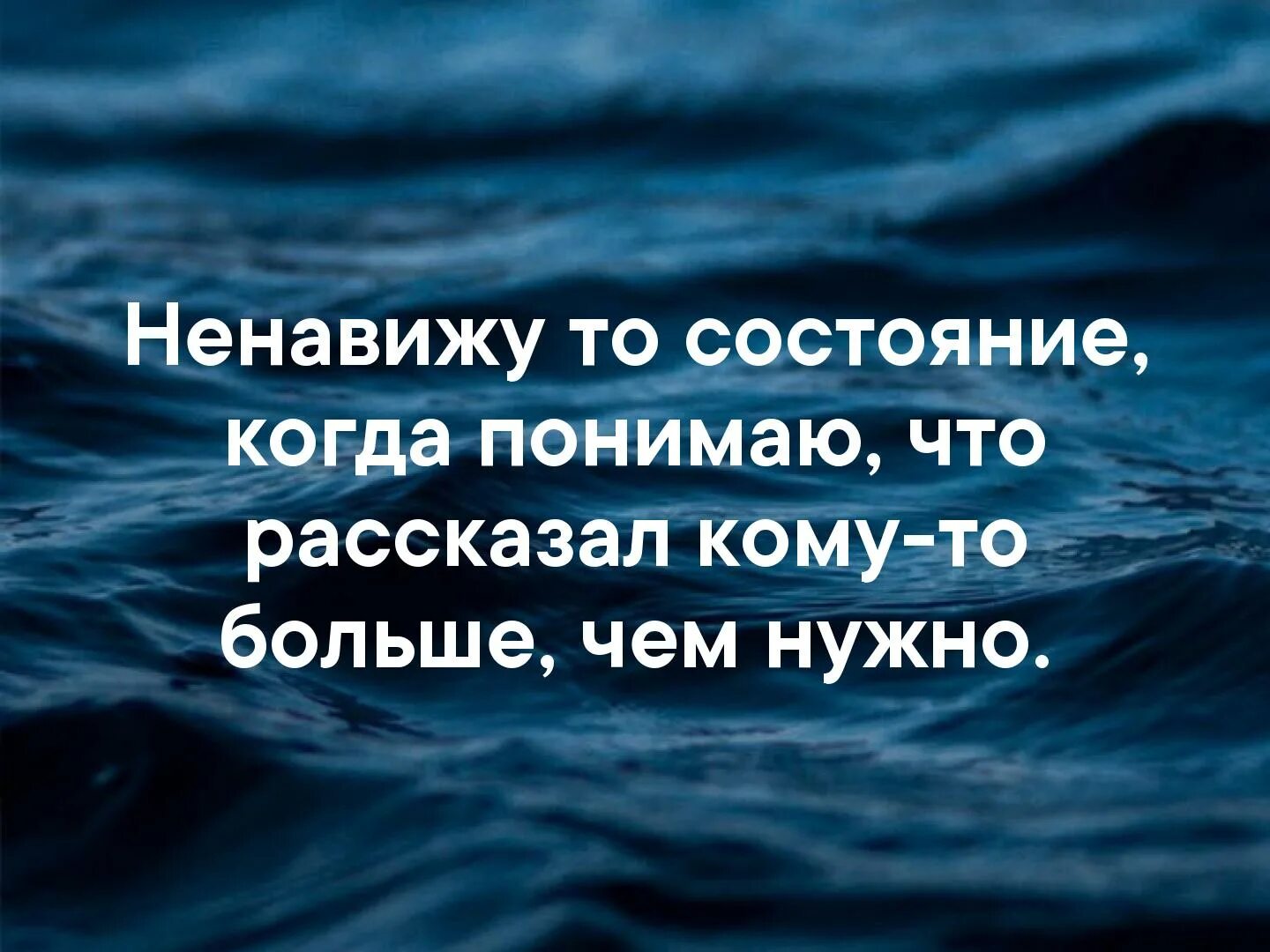 Больше всего презираю. Отказаться от человека. Если человек запал тебе в душу. Если человек отказался. Есть люди которые которые западают в душу.