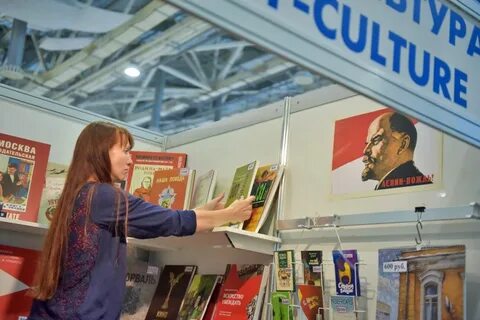 Во время проведения книжной ярмарки были организованы