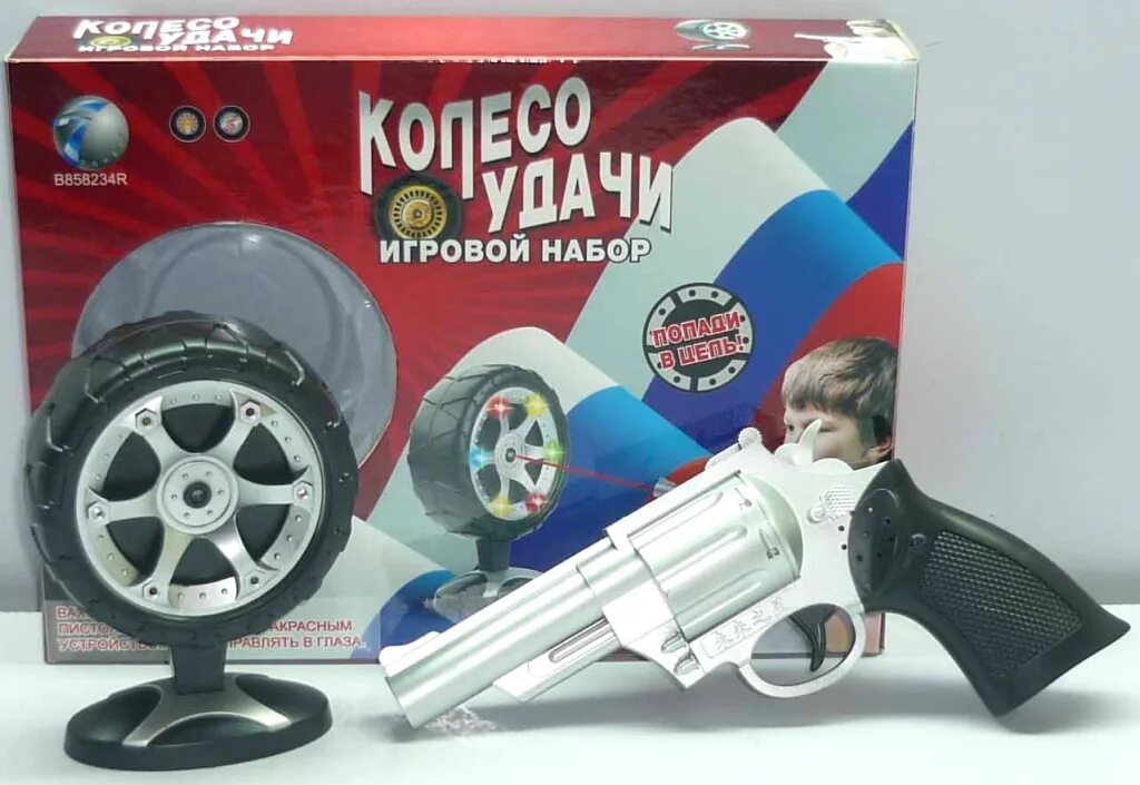 тир на колесах. тир колесо. тир арсенал павильон. шины для квадроцикла 8 дюймов. тир стрельба.