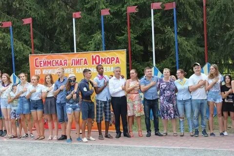 Лагерь орленок курск отзывы
